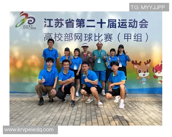 南京网球队在全国网球耐力排行榜中荣登第九名展现出色实力与潜力