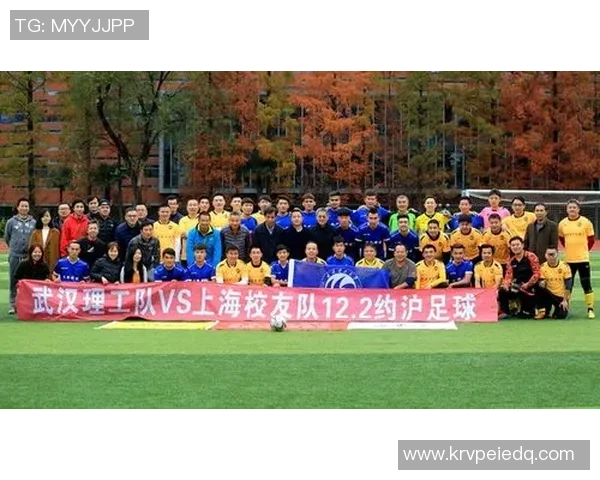 赛后分析：北京足球队与南京足球队的耐力较量与战术探讨