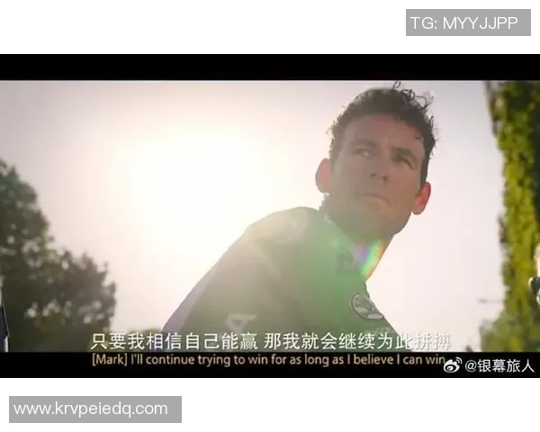 足球明星凯利女的传奇人生与赛场背后的故事揭秘